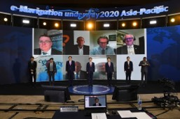 Digital@Sea AP 2020