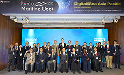 Digital@Sea AP 2025